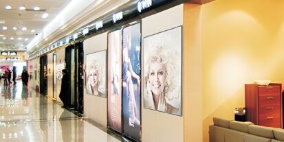 Single Sided Wall Mounted Fabric Frame KS15 (Non-lit) Image